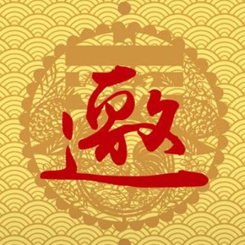 隆泰食品杯·濰坊首屆職業(yè)模特大賽啟動(dòng)儀式邀請(qǐng)函