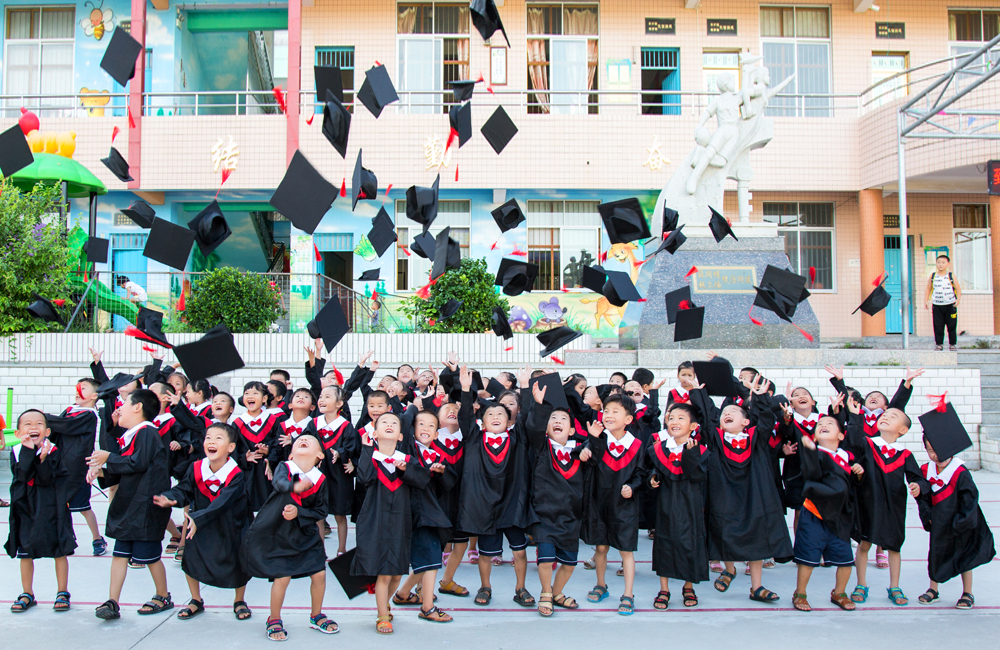 東旭小學(xué)附屬幼兒園畢業(yè)紀(jì)念