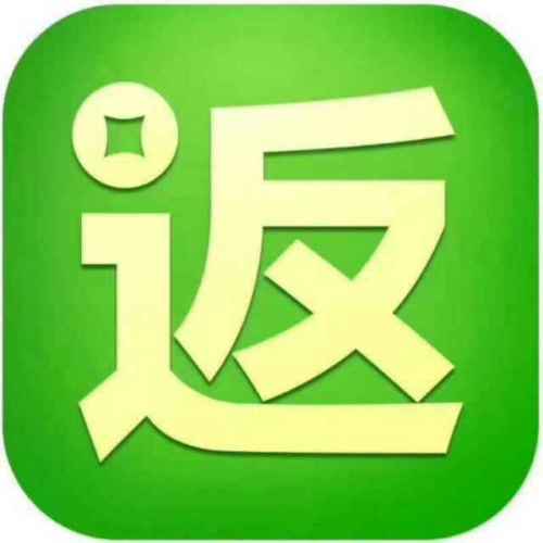 购 物 查 券 返 利 教 程