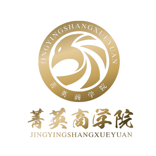 大數(shù)據(jù)時(shí)代的營(yíng)銷變革