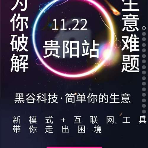 作為汽修門店老板，你必須來