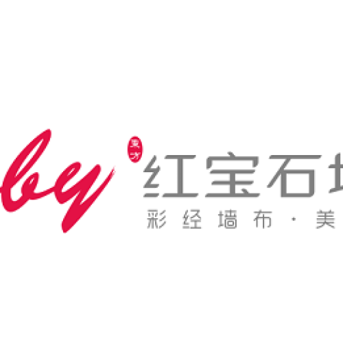 紅寶石墻布國慶價到優(yōu)惠大放送