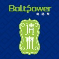 邀請(qǐng)函 | 湖南電將軍投產(chǎn)儀式暨富鋁鋰電池新技術(shù)發(fā)布會(huì)