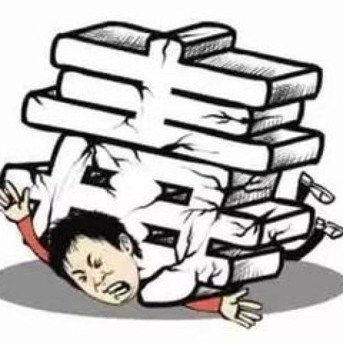 禁毒暨法制宣傳