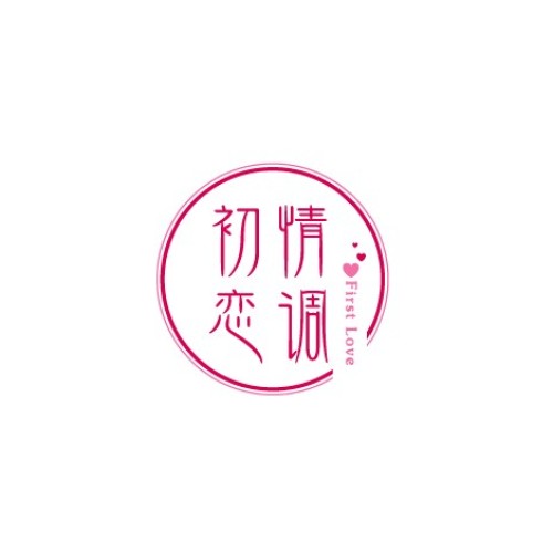 初恋情调（自动售货机提供商）