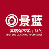 景蓝家具-高端橡木客厅系列