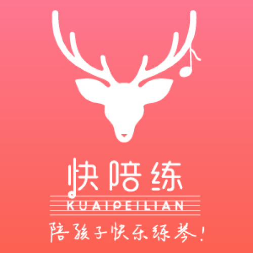 快陪練搬家小貼士