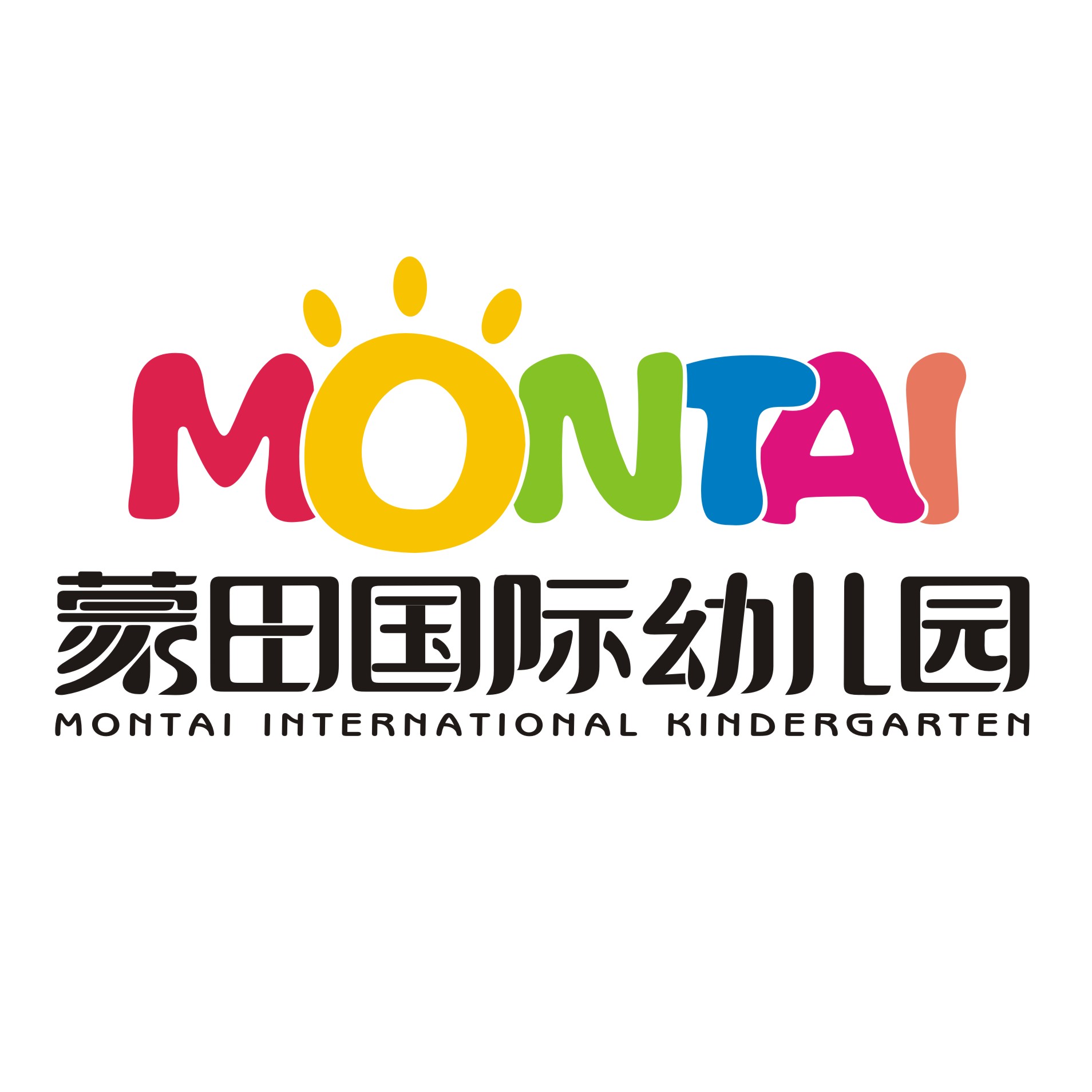 蒙田国际幼儿园网上报名