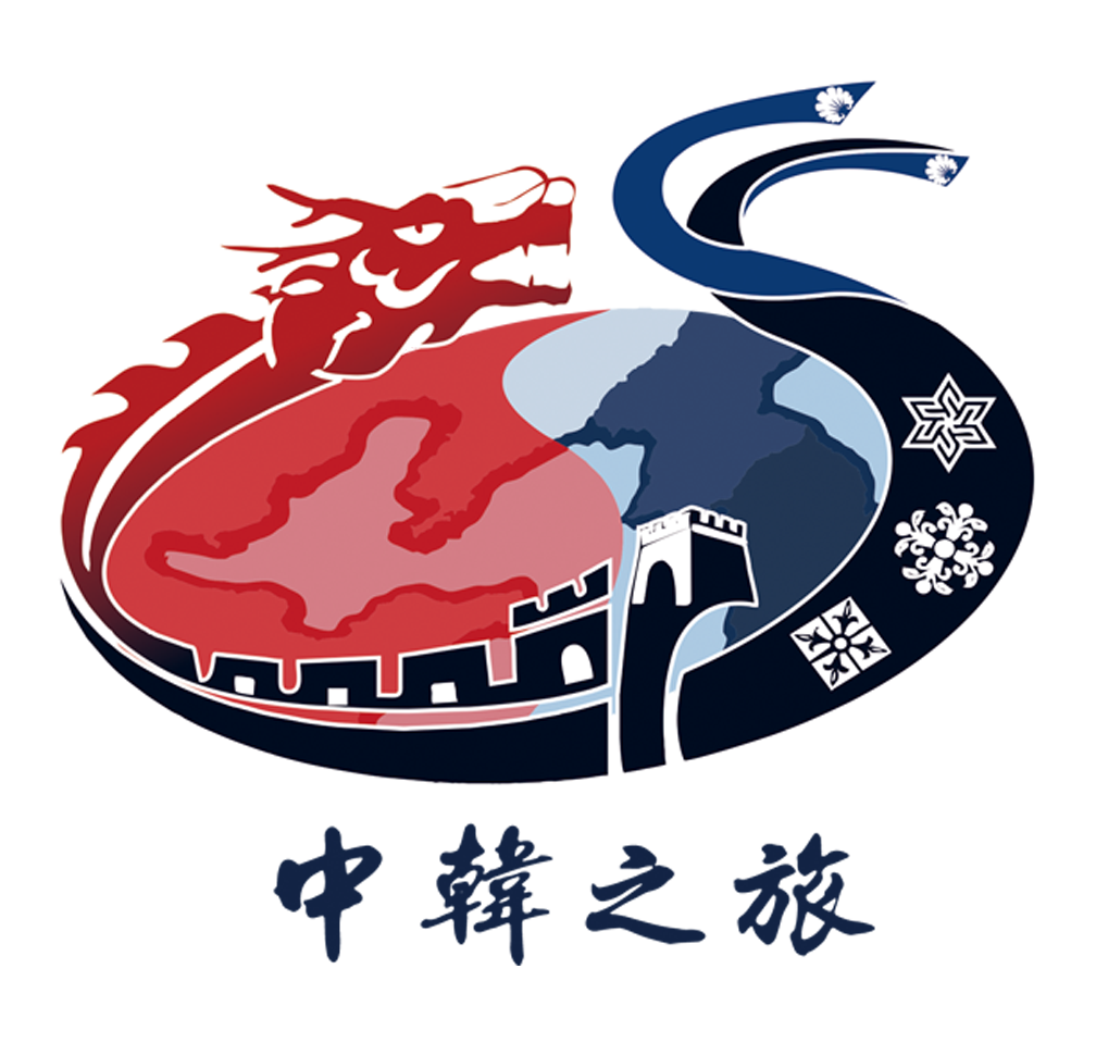 朝鮮族交流平臺發布~砍價活動