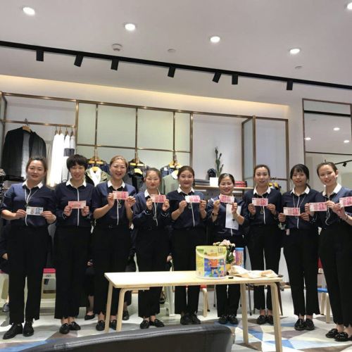 圣得西集團 云南羅平高薪獵聘