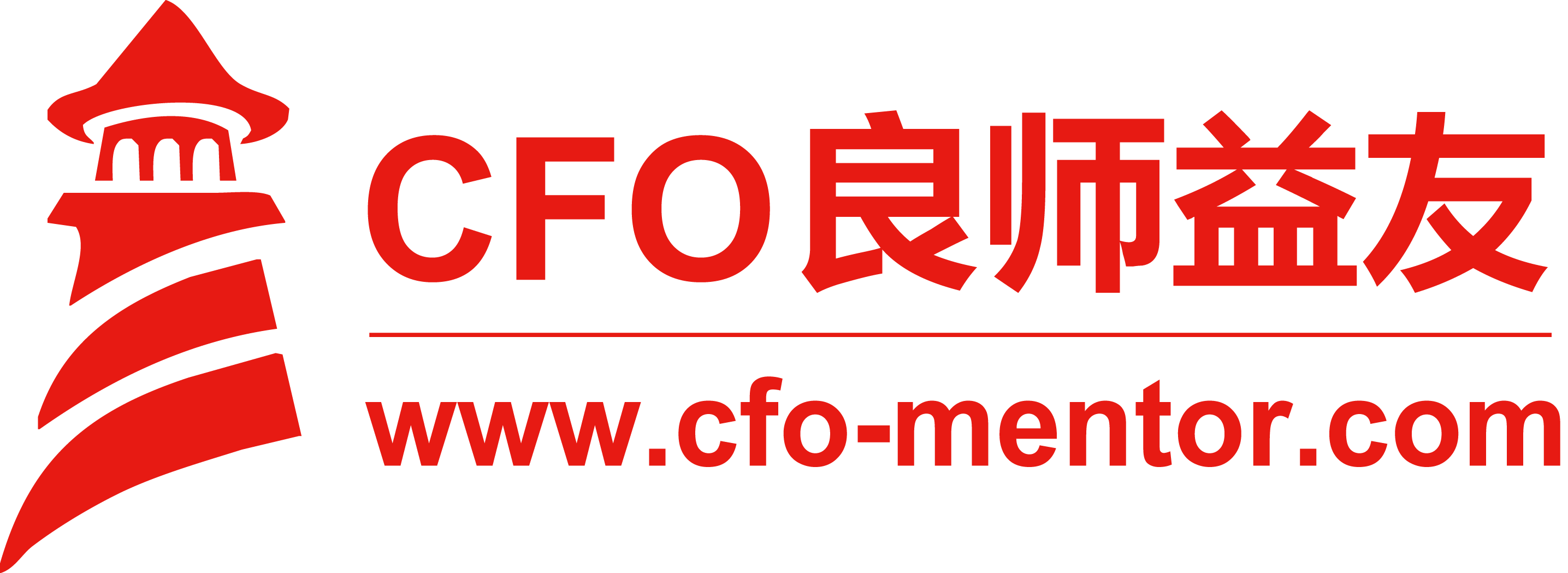 管理會計大講壇導師招募