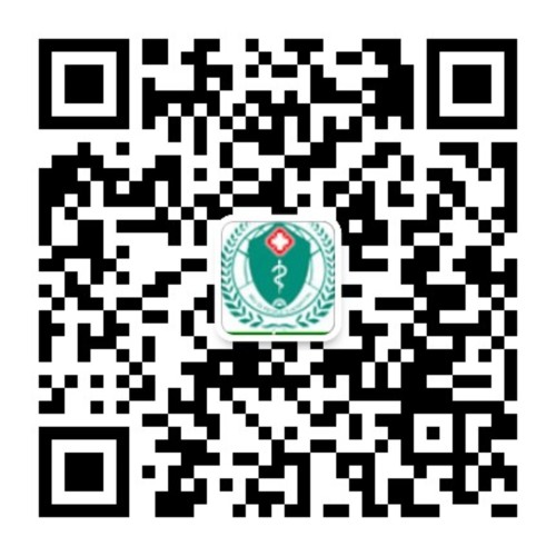 無棣縣人民醫院智慧門診
