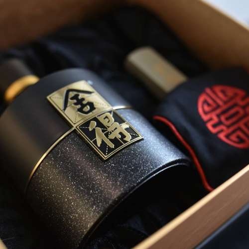 智慧舍得光山上市會(huì)