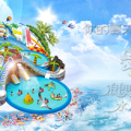浪朗地中海