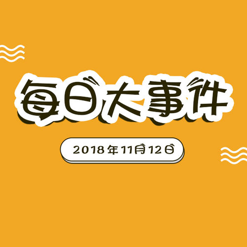 這感覺，學(xué)車的都懂！