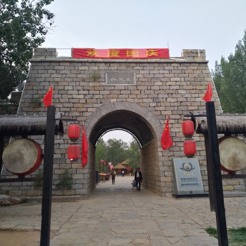 智伴兒童機(jī)器人攜手花貍商城~首屆上九山親子游