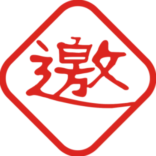 宣傳畫冊