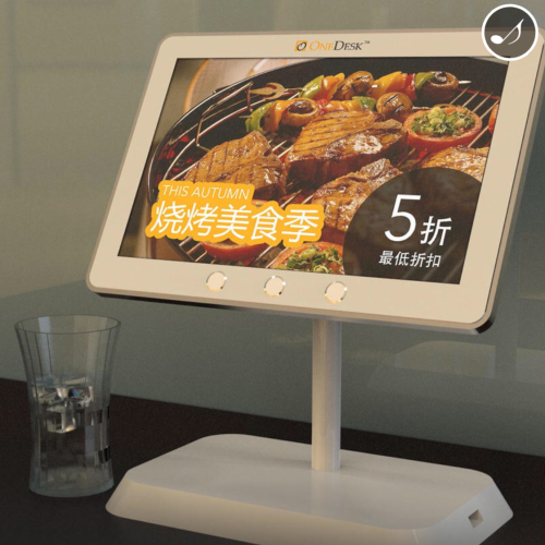 國內(nèi)首款餐桌智能立牌，OneDesk助力桌面新時代