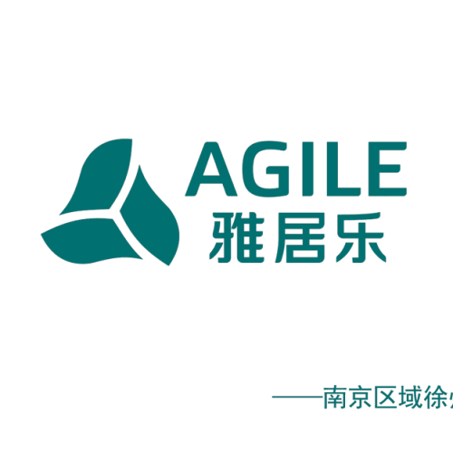 雅居樂地產團隊建設體驗式培訓紀實