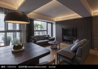 春宇家具画册