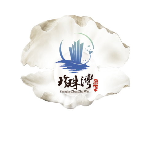 盛和·珍珠灣