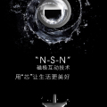 汗鯊地漏