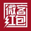 銷量不好？沒有客戶？問一問微客紅包！