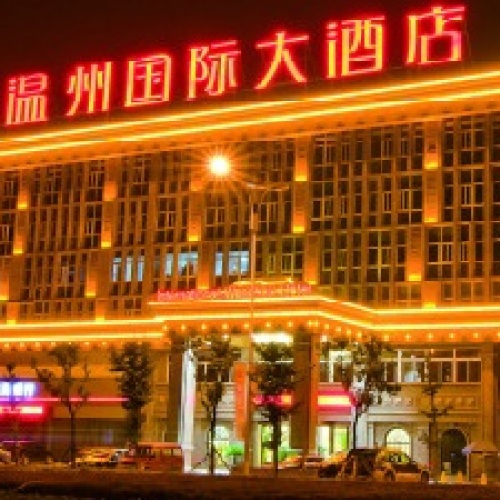 余婷同學升學宴邀請函