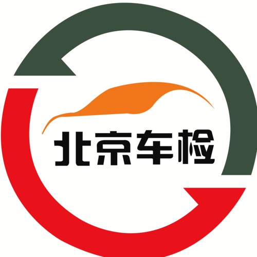 公司自用