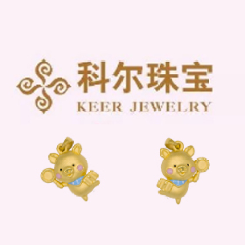 萌寵系列