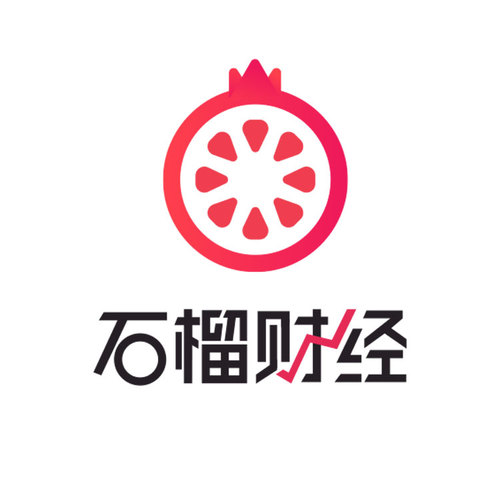 石榴財經(jīng)編譯