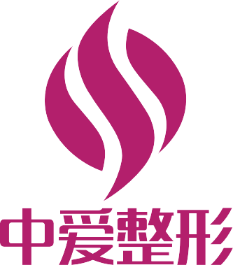 中爱超皮秒特惠专场