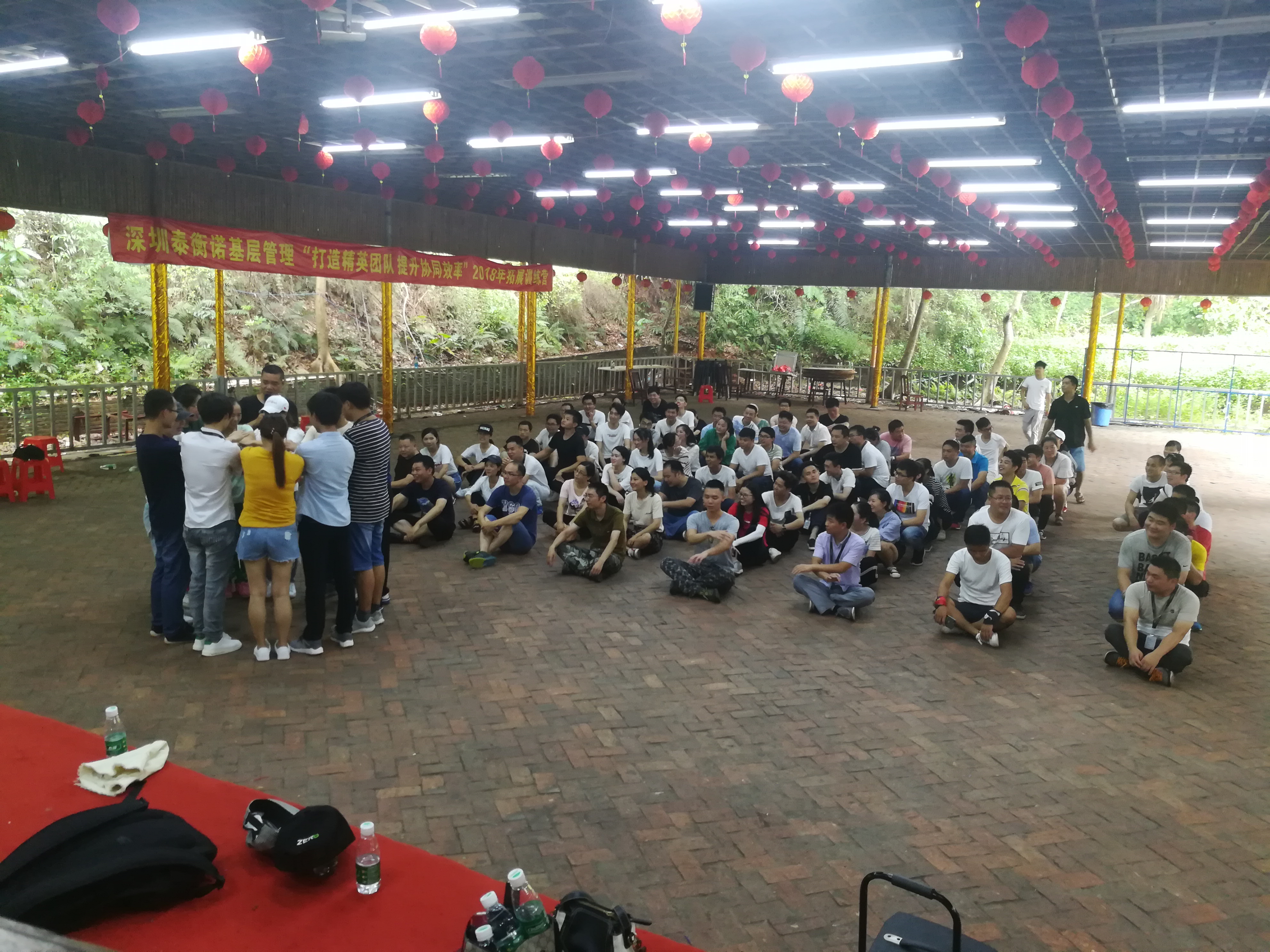 2018年泰衡诺基层管理团建活动回顾