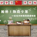 无别克 不青春