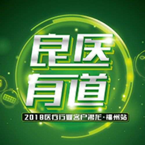 20180823 有咖啡有調酒師有氣氛 更有你需要的滿滿干貨