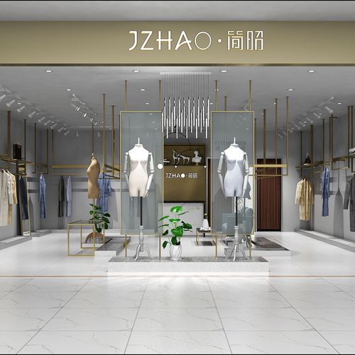 簡昭招商介紹