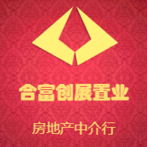 合富創展置業(專業買賣房)
