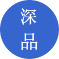 深品_稅收服務