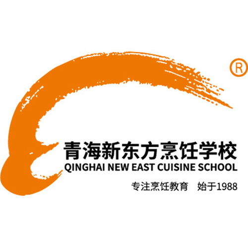 青海新東方烹飪學校2019年春招報名表
