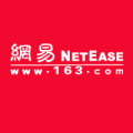 網(wǎng)易品牌