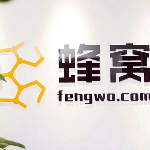 111礦機托管、立即預約