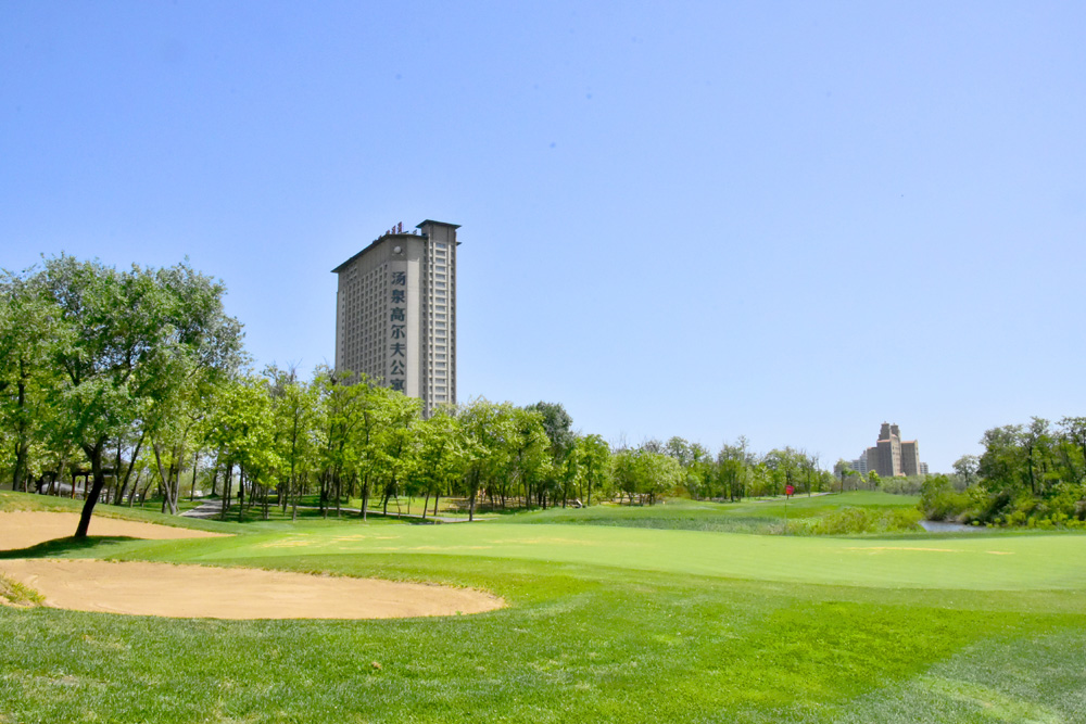 荣盛康旅·汤泉首岭