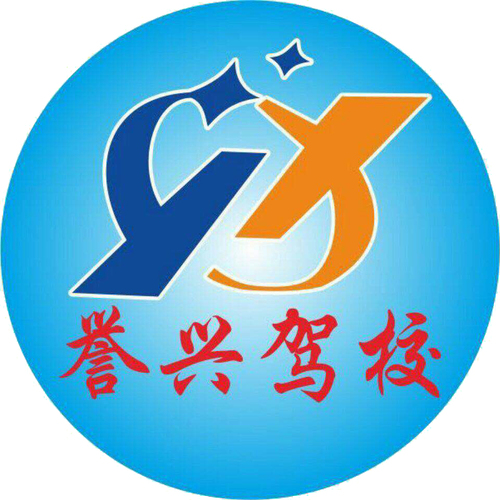 雙11鉅惠學(xué)車，1111元考駕照，不限學(xué)時(shí)考試！