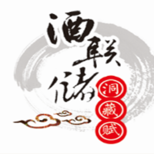 众藏原浆