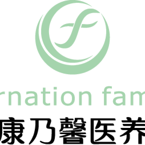 秦皇島康乃馨技能培訓學校招生簡章