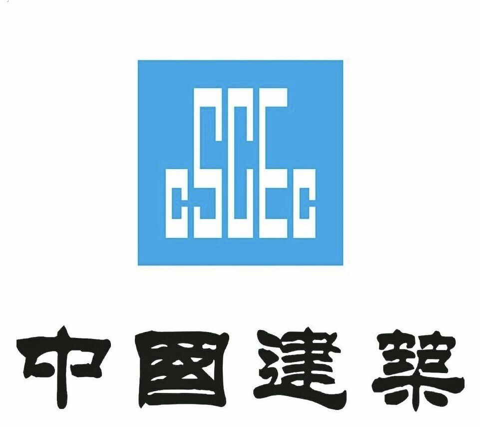 中建桥梁郭家沱大桥项目部