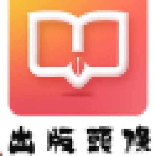 天梯頭條傳媒公司