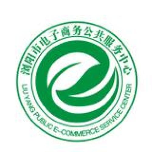 瀏陽(yáng)市電商公共服務(wù)中心招商