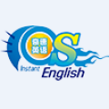 奇速英語2018暑期課程指南
