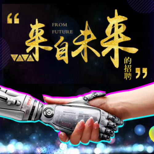 小牛翻譯NLP算法工程師招聘